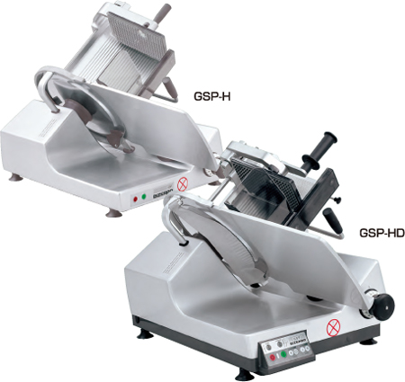 写真:GSP-HD / GSP-H