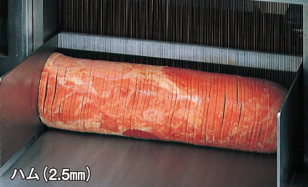 写真:HS-360 ハム