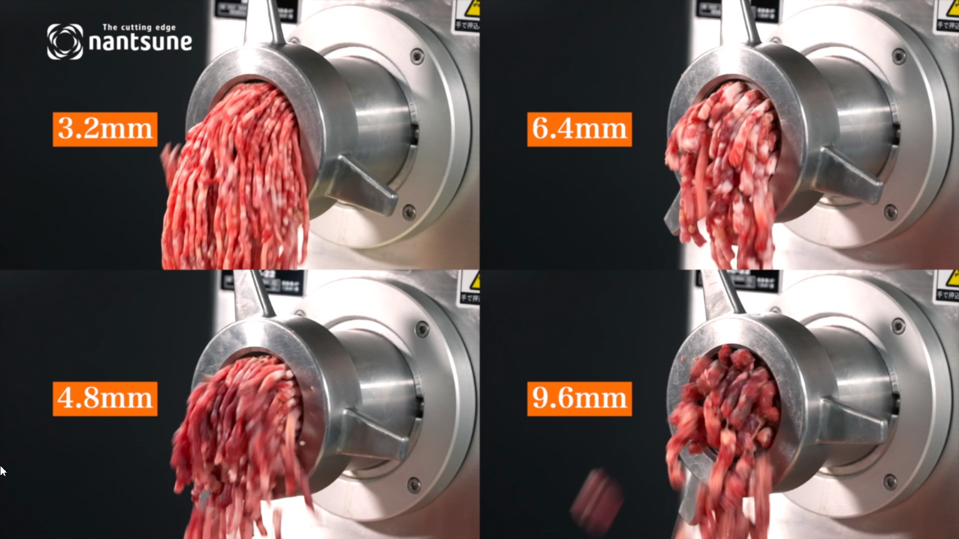 写真;MC-22 アルゴス22