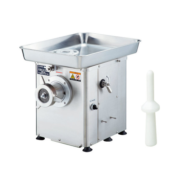 写真;MC-22 アルゴス22