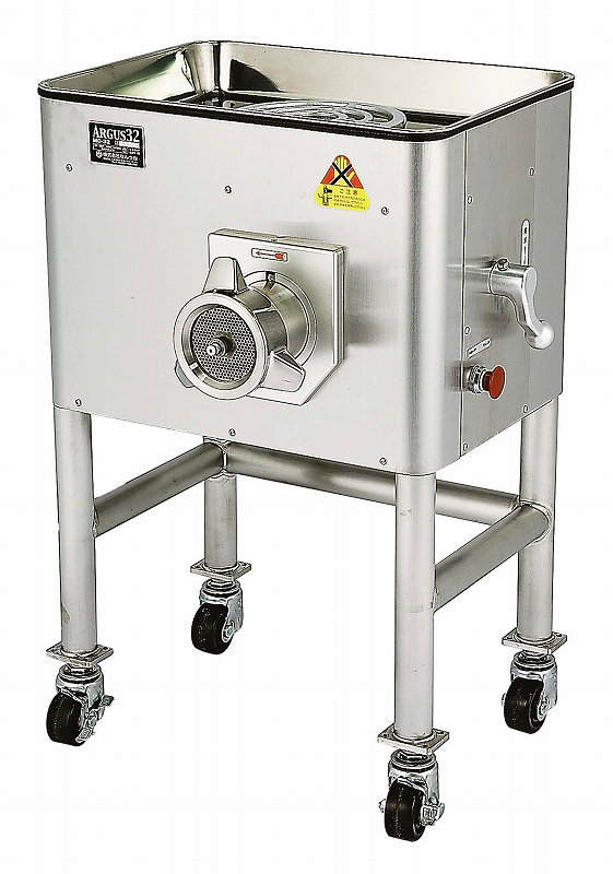 写真:MC-32 アルゴス32