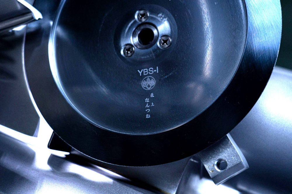 Photo: YBS-1 cha-sura