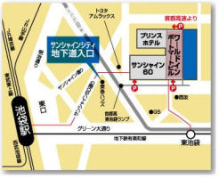 焼肉ビジネスフェア 会場地図