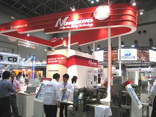 2009食肉産業展出展!