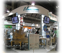FOOMA JAPAN 2010 国際食品工業展 なんつねブース