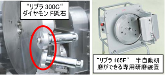 u300C _Chu u165F łpu