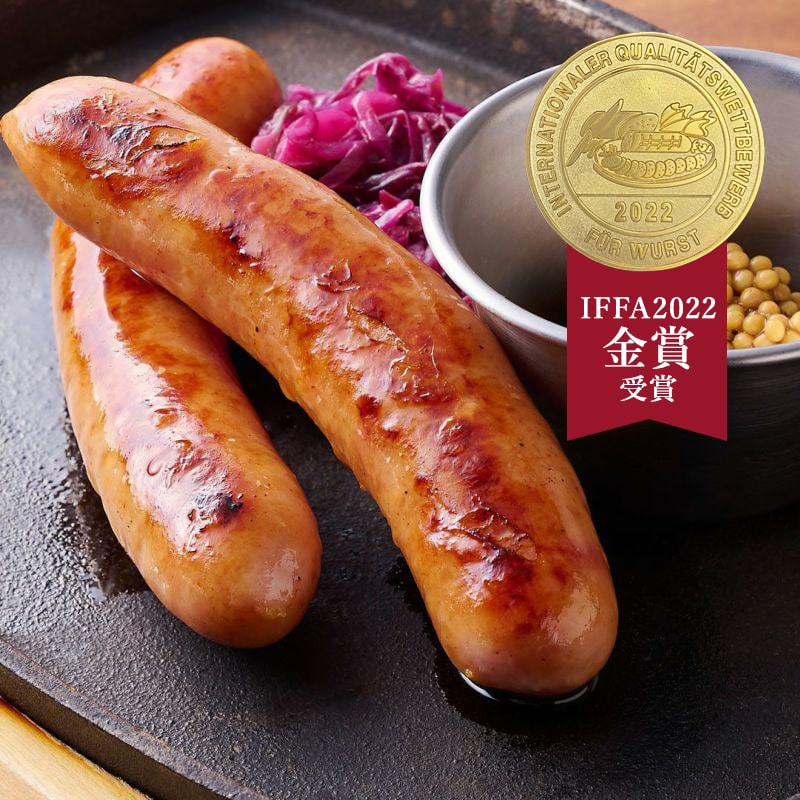 金時豚の粗挽きソーセージ