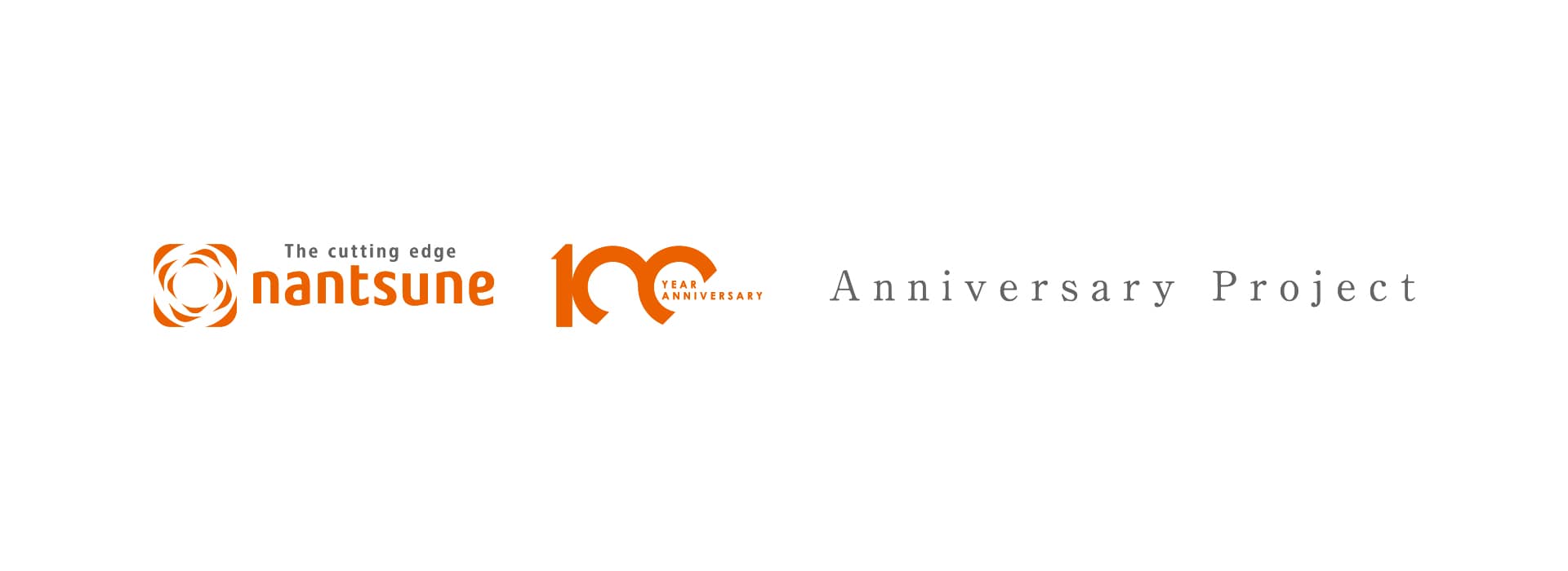 創業100周年記念サイト