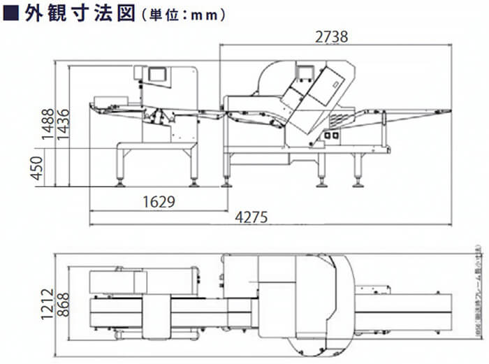 ゼウス 外観寸法図