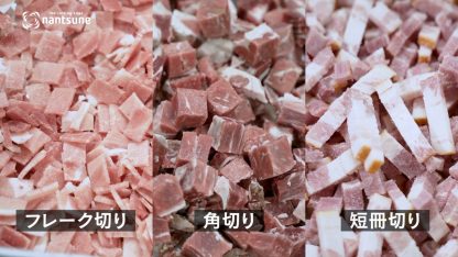 写真：IKSC-300