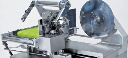 写真：NAS-330A ヘルメスA
