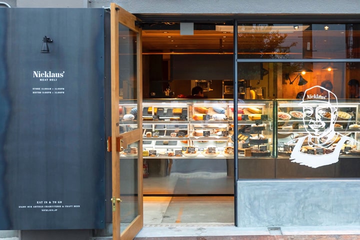 ミートデリ・ニクラウス